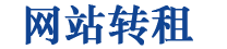 国际利来老牌最给力